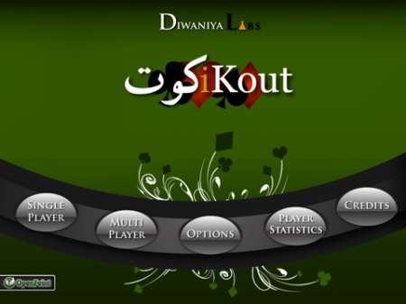 iKout [3.12] [iPhone/iPod Touch]