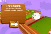 Chicken Escape v1.0 [iPhone/iPod Touch]