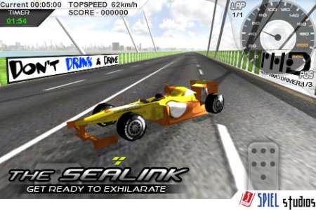 The Sealink [1.11] [iPhone/iPod Touch]