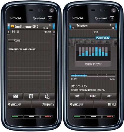  Steel Dark Blue  Symbian 9.4