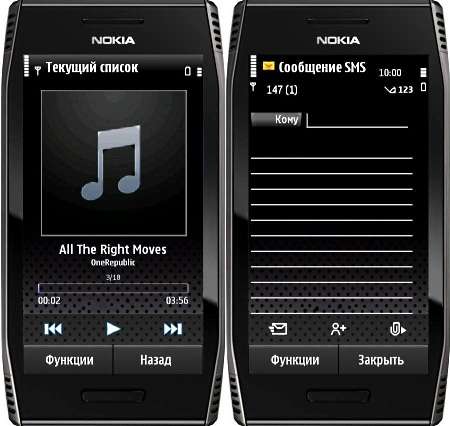  Iphone ios  Symbian OS 9.4, S^3