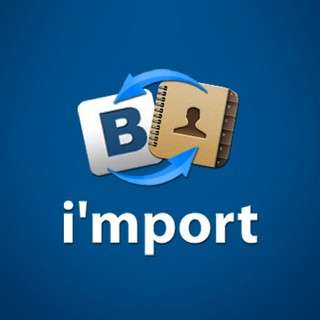 I'mport v1.0 [RUS] [.ipa/iPhone/iPod Touch]