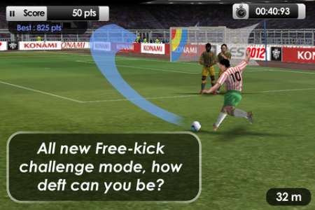 PES 2012 - Pro Evolution Soccer v1.0.0 [Полная Версия] [Игры для iPhone/iPad]