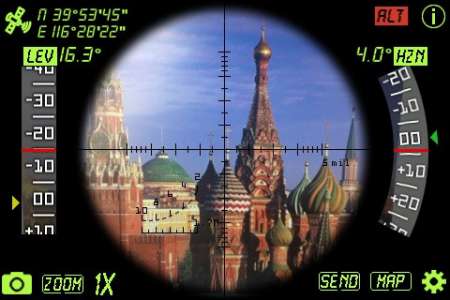 iTelescope PRO v1.2.8 [RUS] [.ipa/iPhone/iPod Touch]