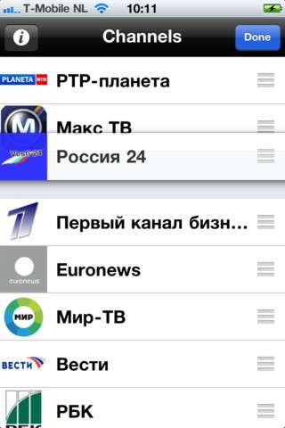 Телевидение v2.0.4 [RUS] [.ipa/iPhone/iPod Touch]