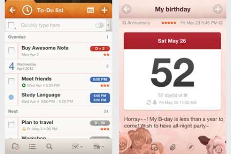 Awesome Note (+To-do/Calendar) v6.01 [RUS] [.ipa/iPhone/iPod Touch]