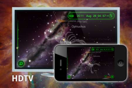 Star Walk - 5 Stars Astronomy Guide v5.7.2 [RUS] [.ipa/iPhone/iPod Touch]