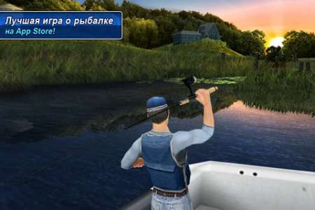 Fishing Kings Free+ v1.0.5 [RUS] [.ipa/iPhone/iPod Touch/iPad]