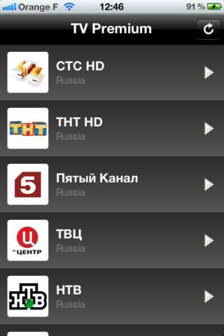 TV Russia Premium v1.1 [RUS] [.ipa/iPhone/iPod Touch/iPad]