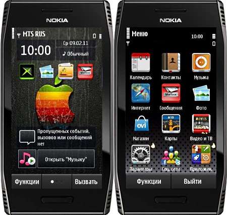 Магазин тем для всех телефонов. Симбиан 9.4. Nokia Symbian 9. Тема Android Symbian 9.4. Линейка симбиан 9.4.